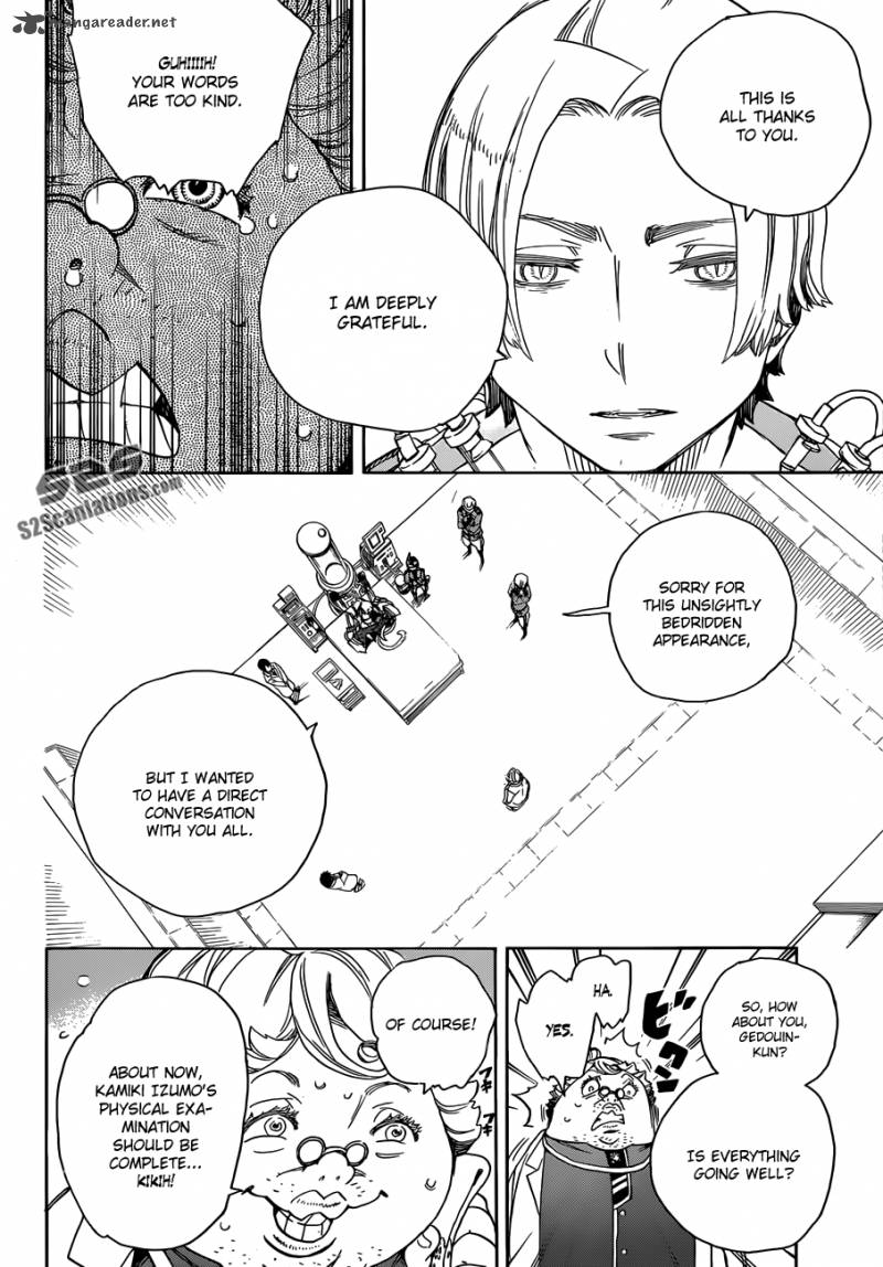 Ao No Exorcist 56 11
