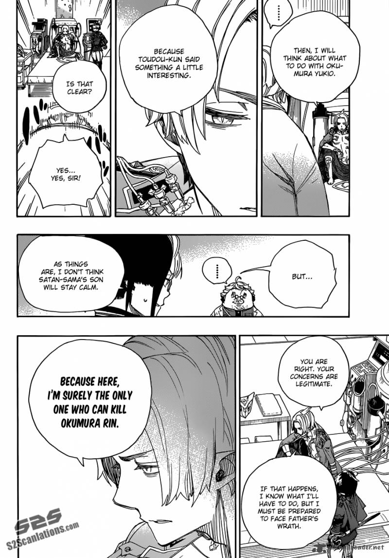 Ao No Exorcist 56 15