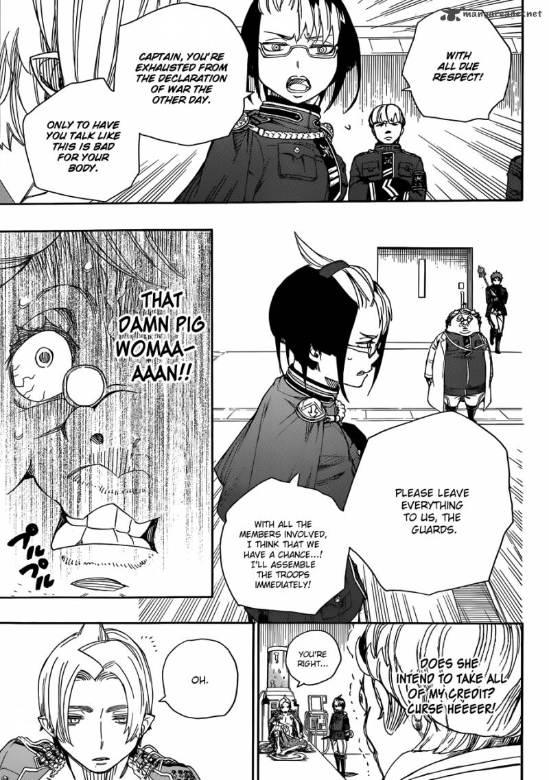 Ao No Exorcist 56 16
