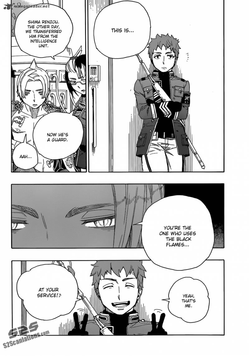 Ao No Exorcist 56 17