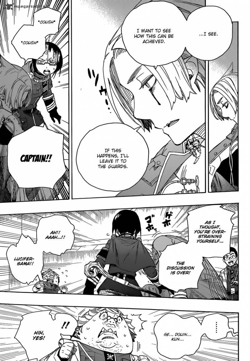 Ao No Exorcist 56 20