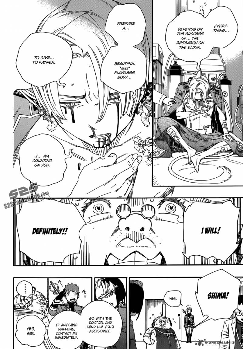 Ao No Exorcist 56 21
