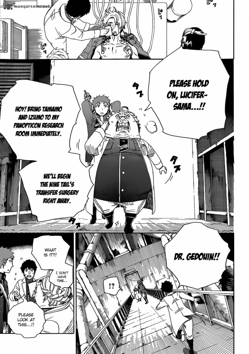 Ao No Exorcist 56 22