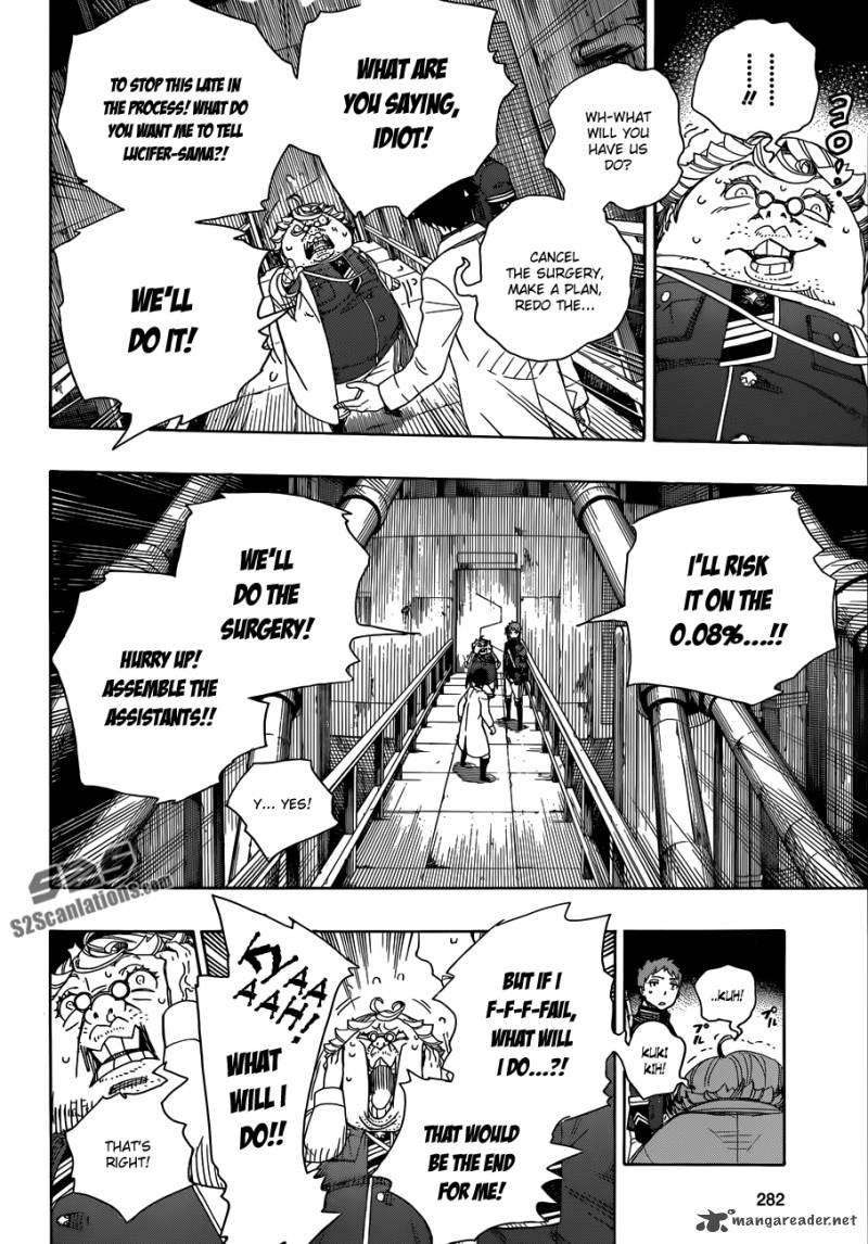 Ao No Exorcist 56 25