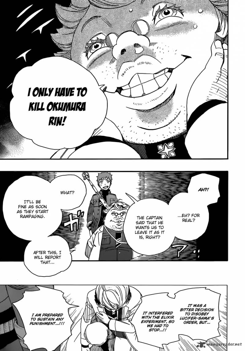 Ao No Exorcist 56 26