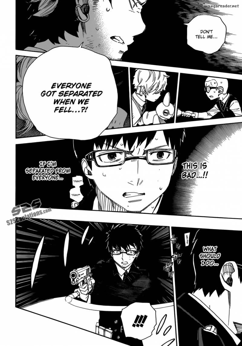 Ao No Exorcist 56 3