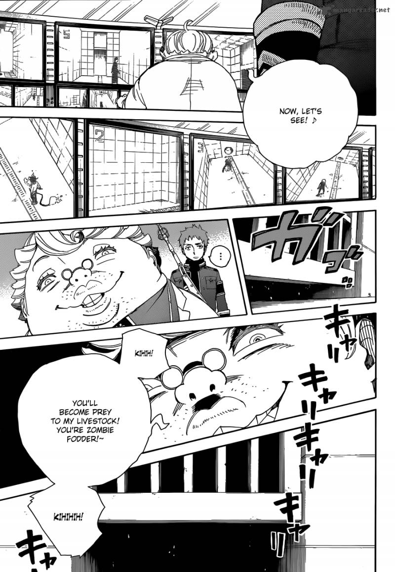 Ao No Exorcist 56 31