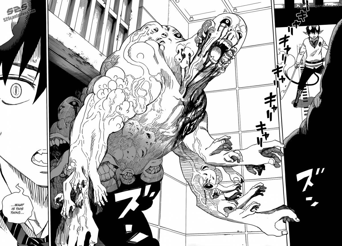 Ao No Exorcist 56 32