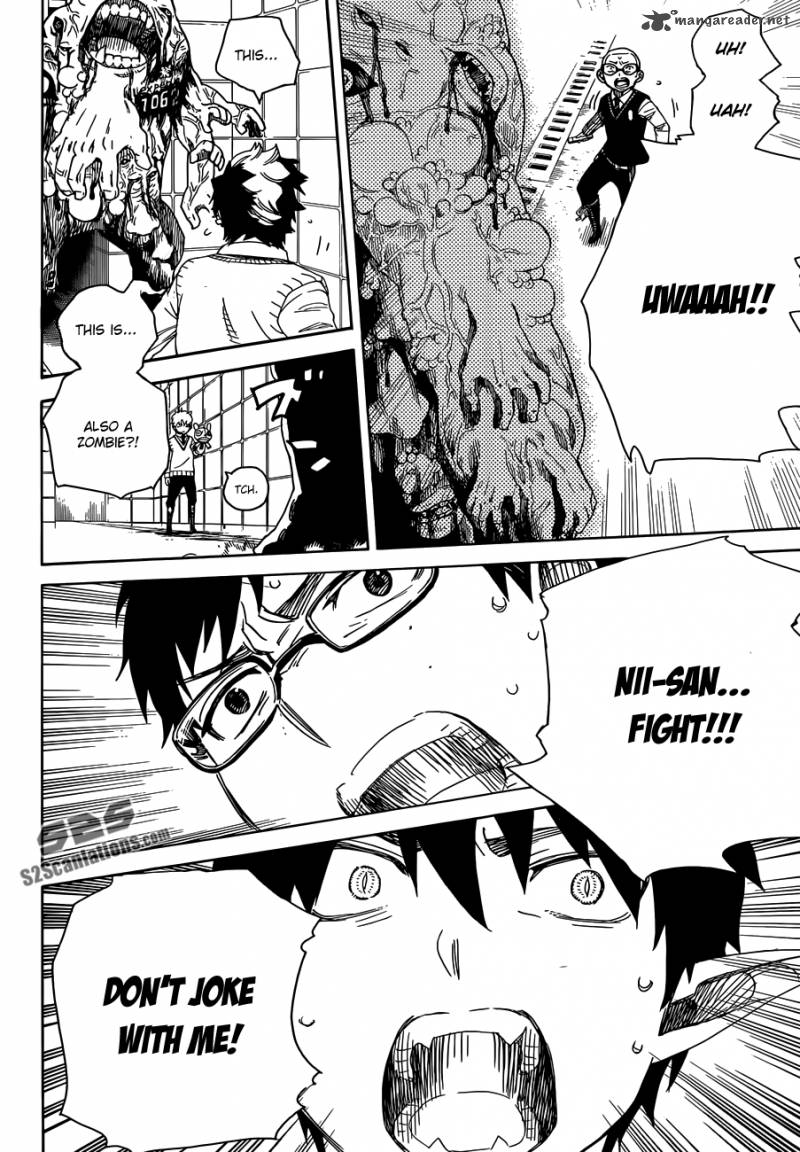 Ao No Exorcist 56 33