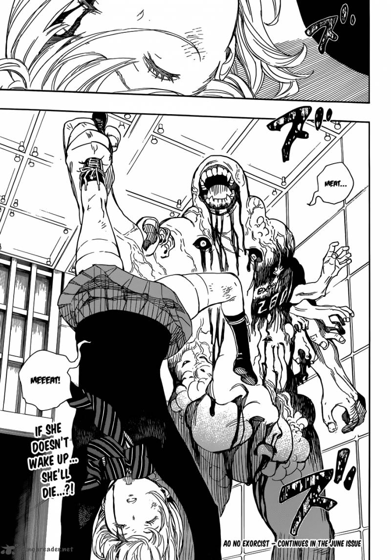Ao No Exorcist 56 34