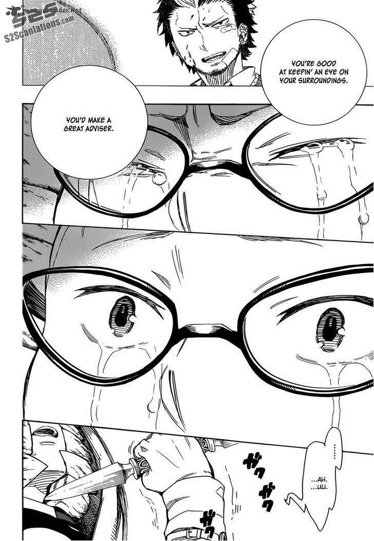 Ao No Exorcist 57 10