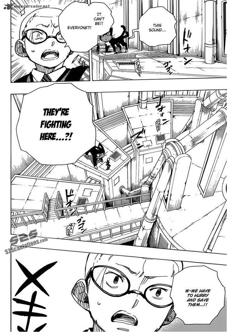 Ao No Exorcist 57 20