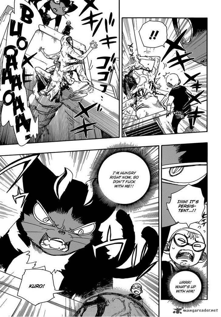 Ao No Exorcist 57 21