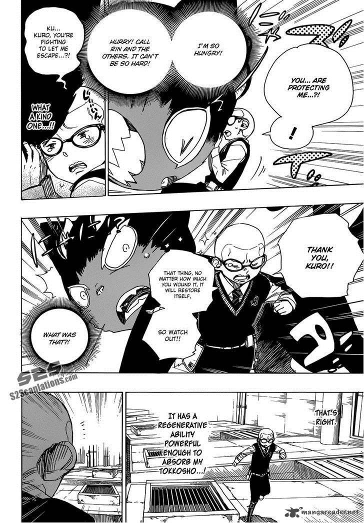 Ao No Exorcist 57 22