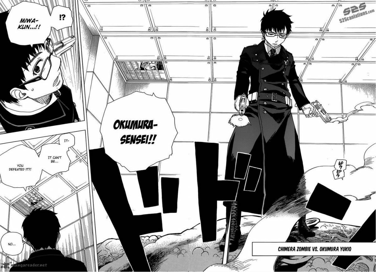 Ao No Exorcist 57 24