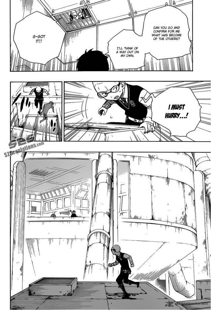 Ao No Exorcist 57 27