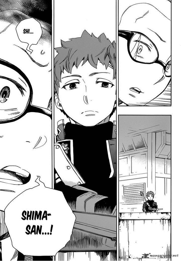 Ao No Exorcist 57 28