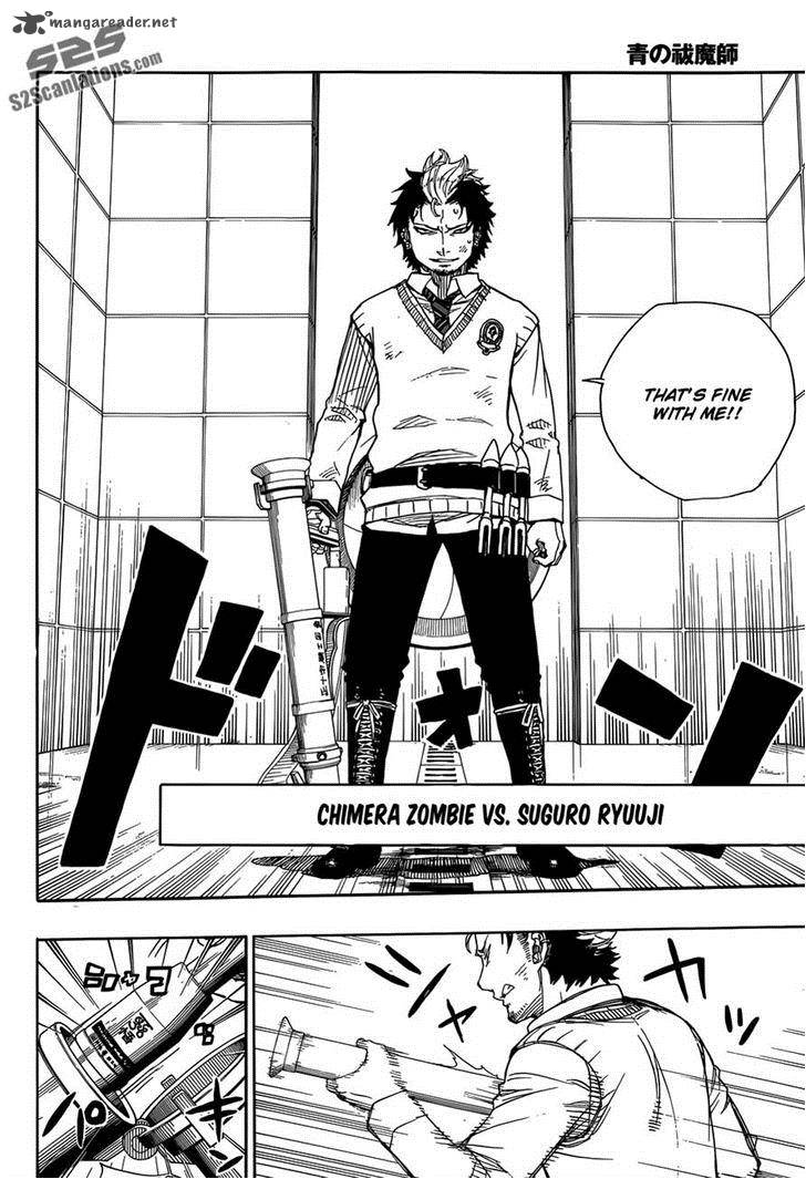Ao No Exorcist 57 31