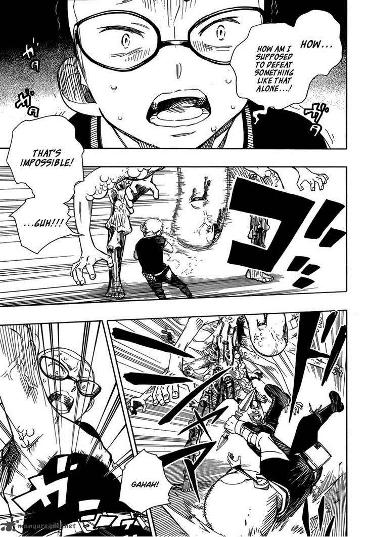 Ao No Exorcist 57 7