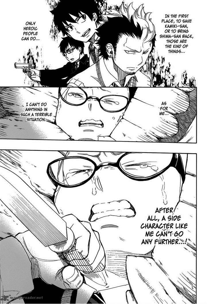 Ao No Exorcist 57 9