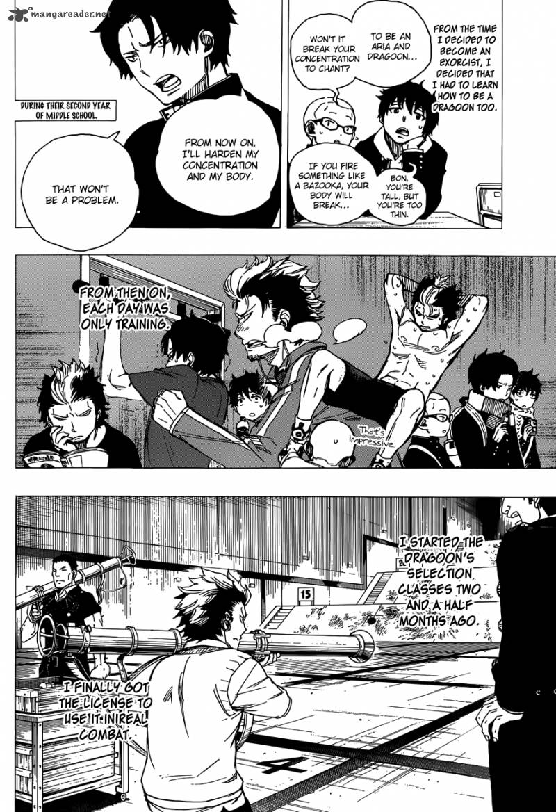 Ao No Exorcist 58 10