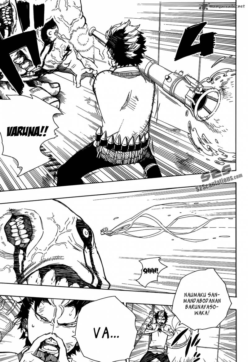 Ao No Exorcist 58 15