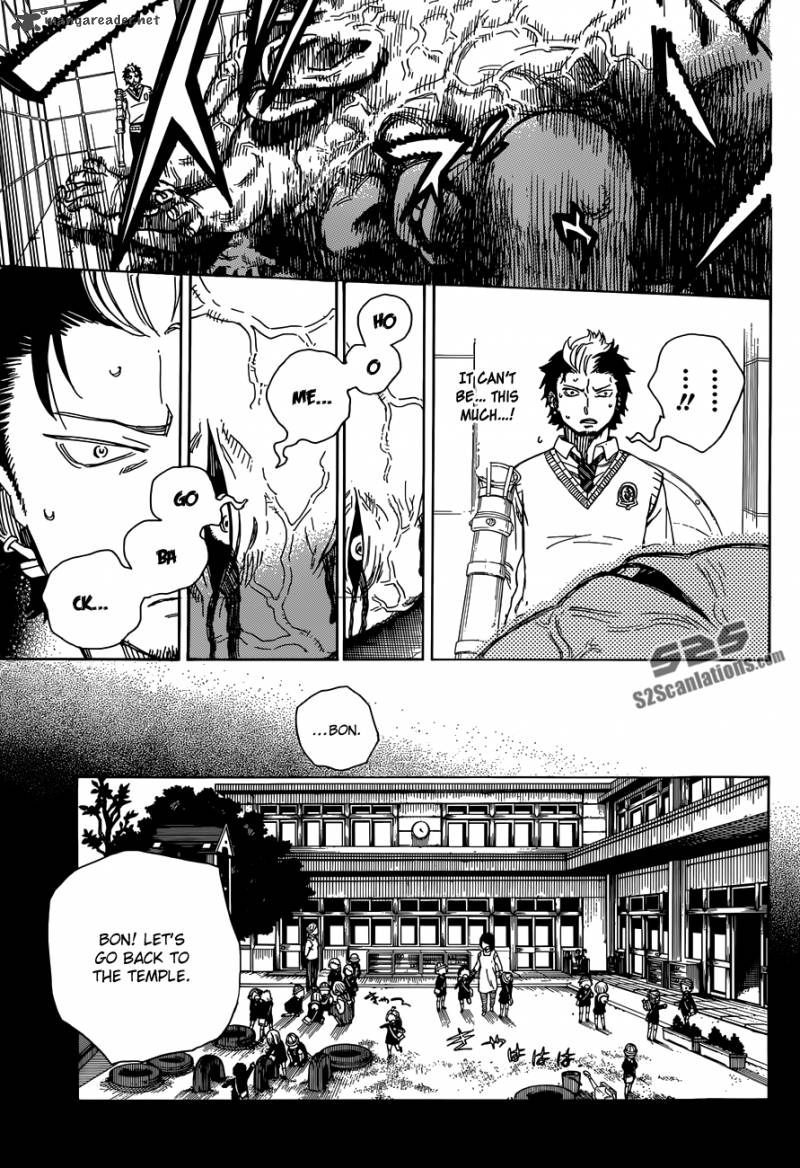 Ao No Exorcist 58 19