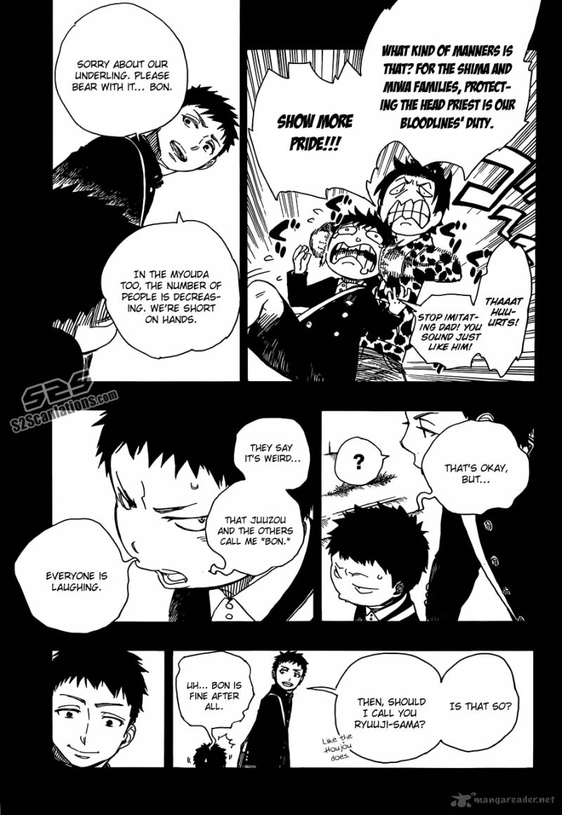Ao No Exorcist 58 21