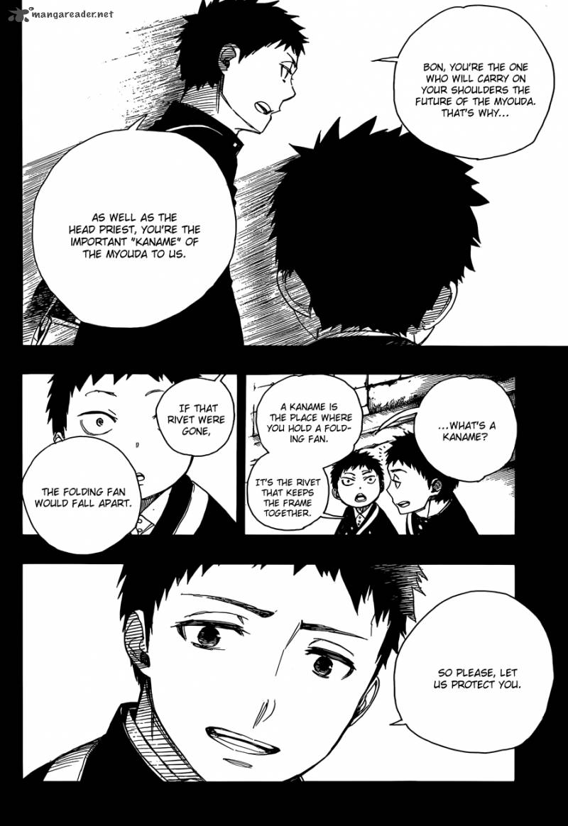 Ao No Exorcist 58 22
