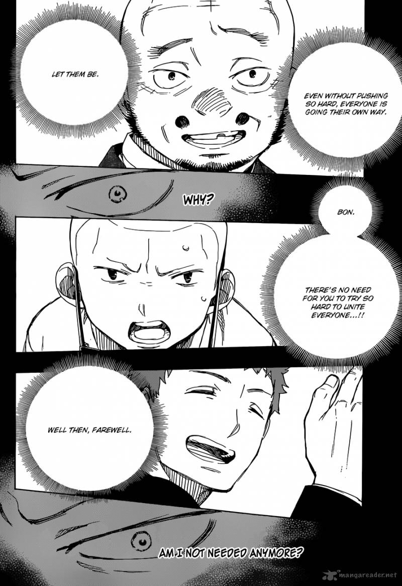 Ao No Exorcist 58 24