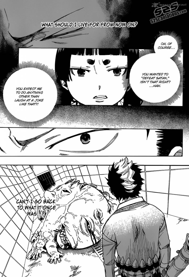 Ao No Exorcist 58 25