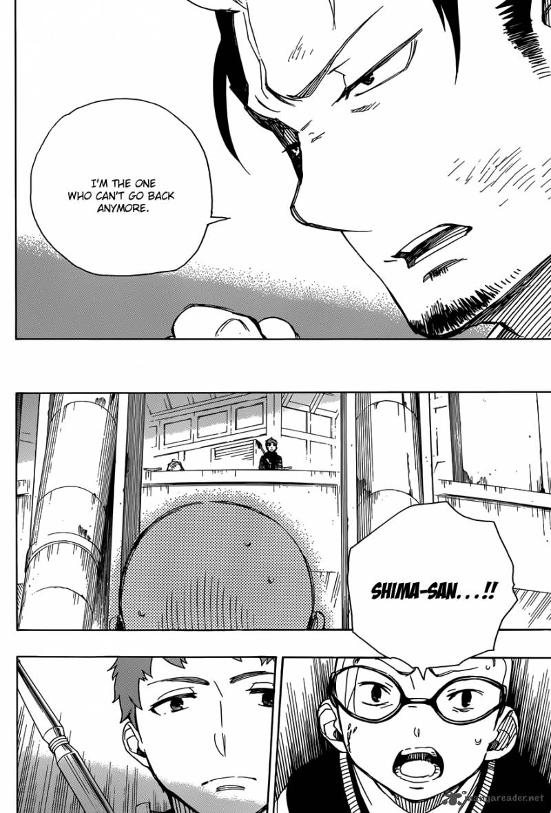 Ao No Exorcist 58 28
