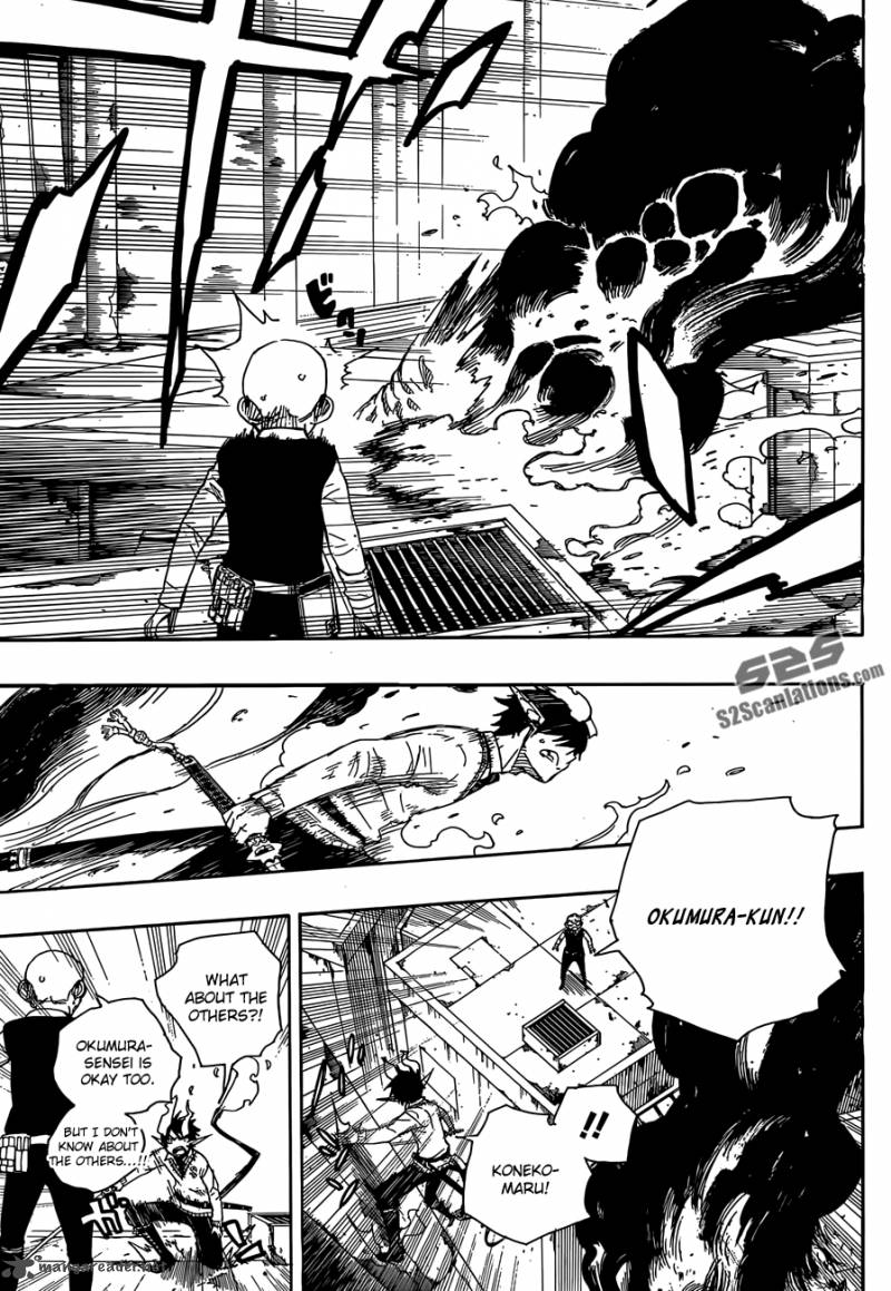Ao No Exorcist 58 29
