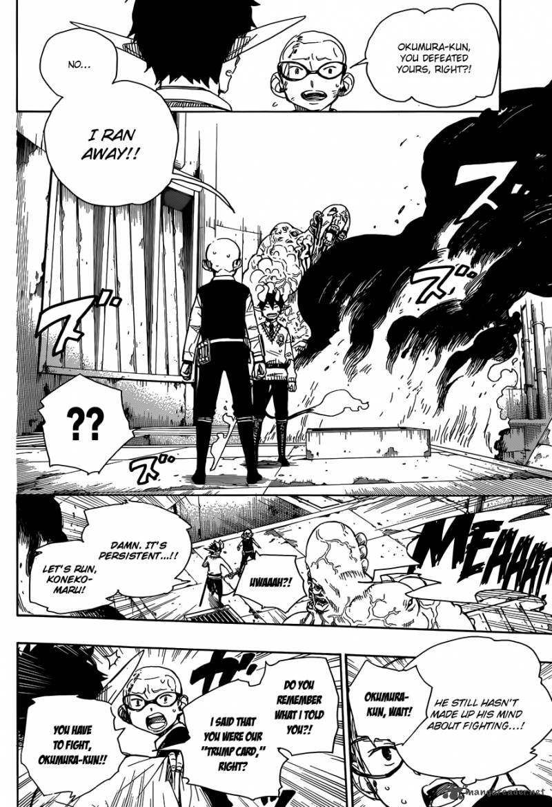 Ao No Exorcist 58 30