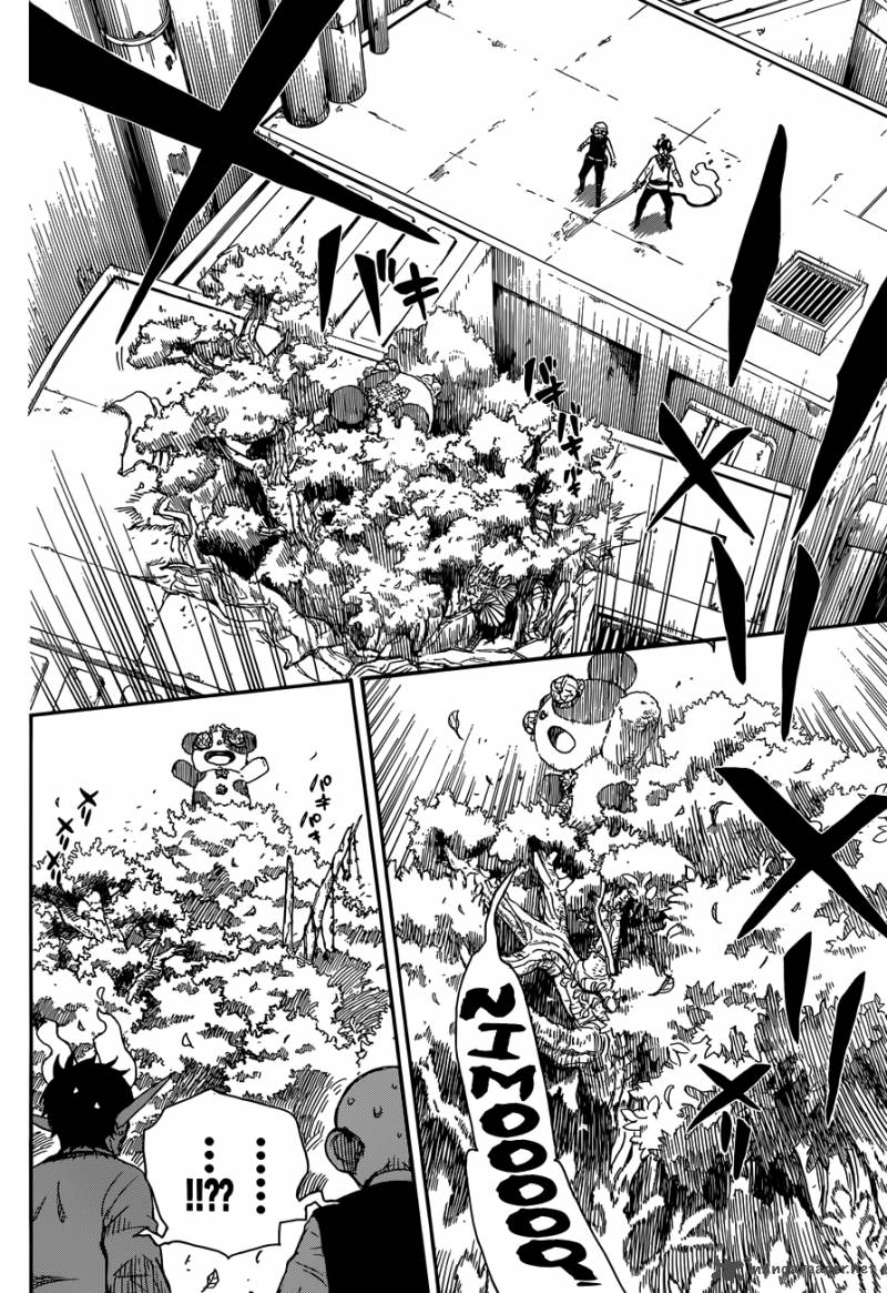 Ao No Exorcist 58 32