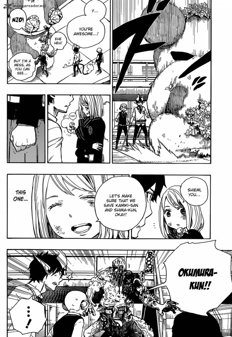 Ao No Exorcist 58 34