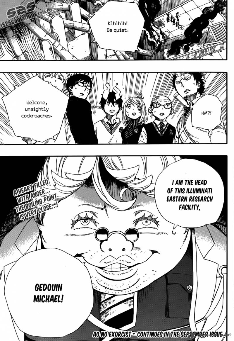 Ao No Exorcist 58 37