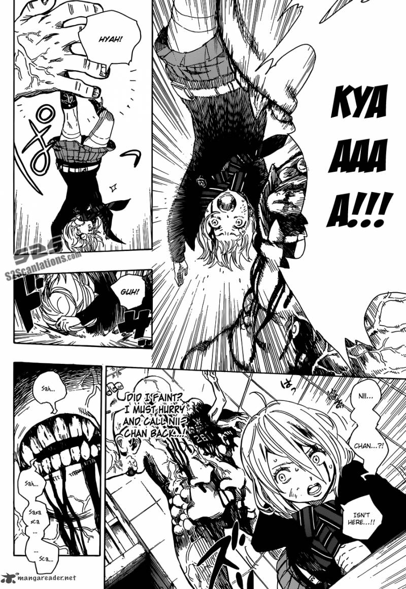 Ao No Exorcist 58 5