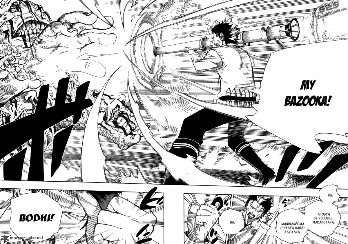 Ao No Exorcist 58 7