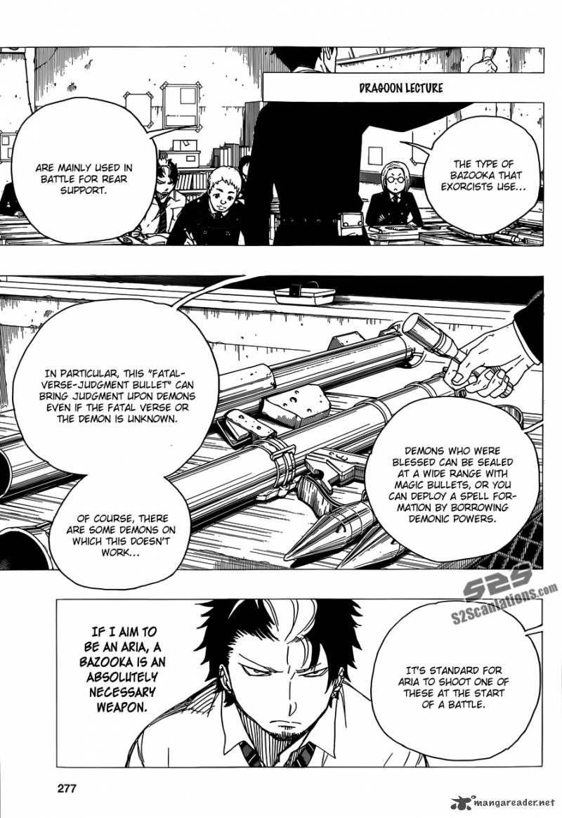 Ao No Exorcist 58 9