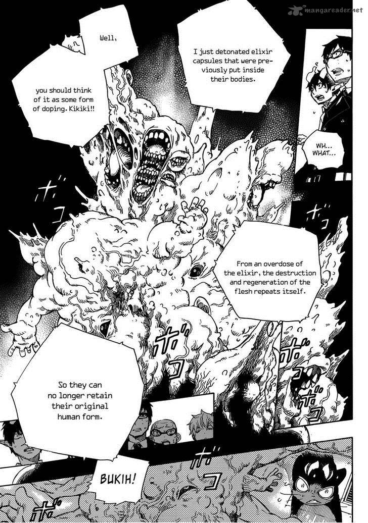 Ao No Exorcist 59 12