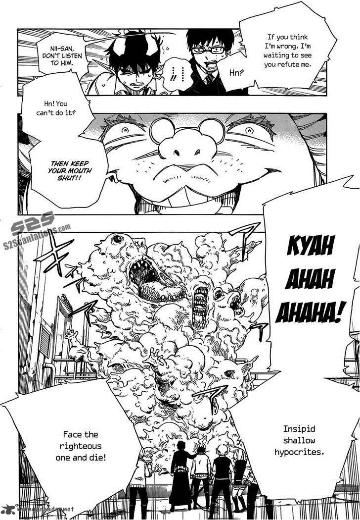Ao No Exorcist 59 15