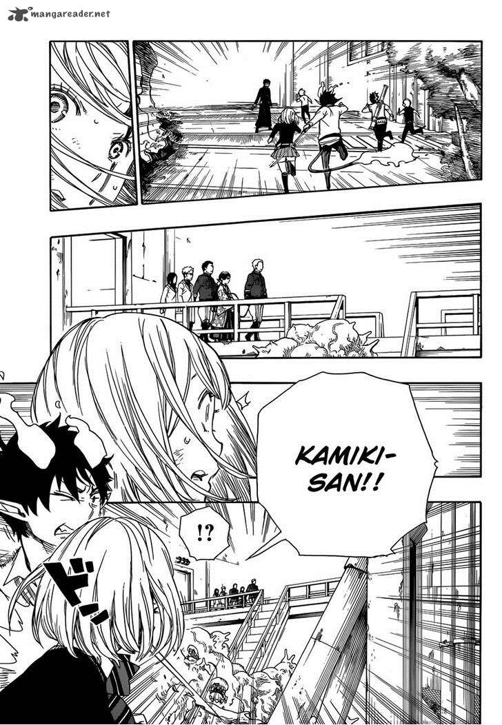 Ao No Exorcist 59 18