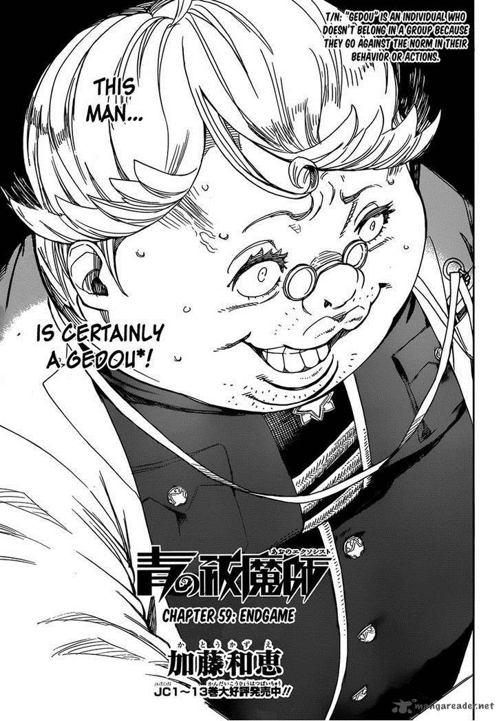 Ao No Exorcist 59 2