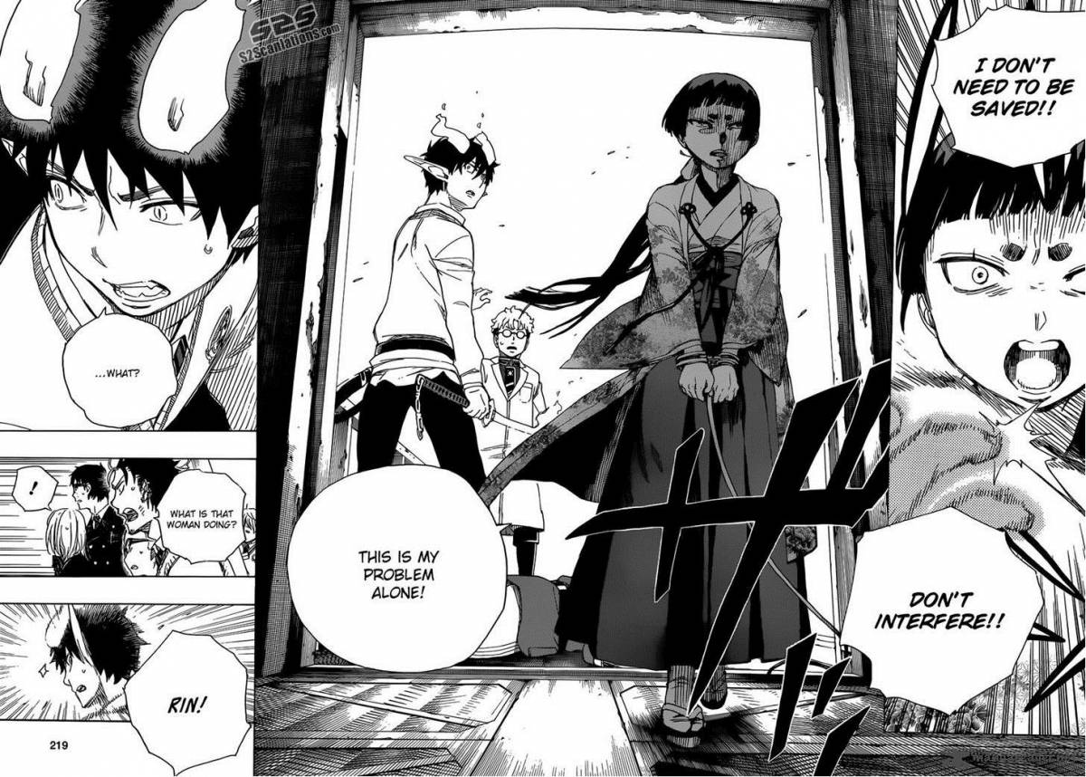 Ao No Exorcist 59 27