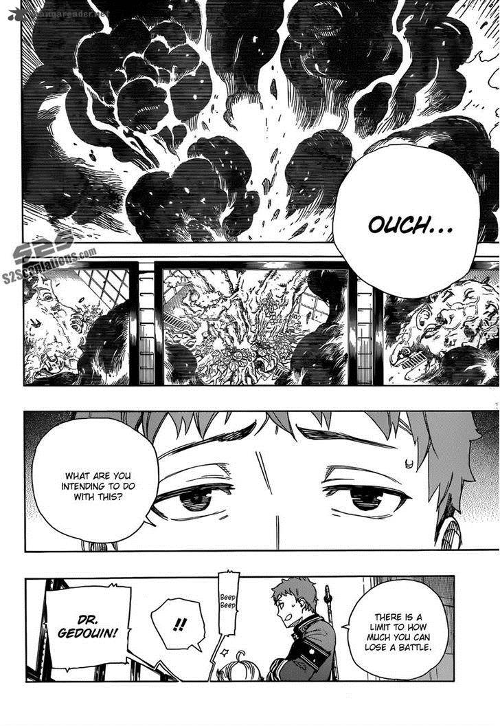 Ao No Exorcist 59 3