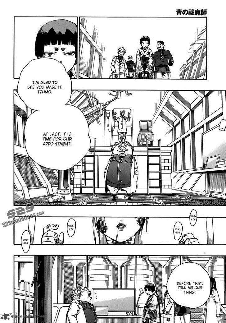 Ao No Exorcist 59 30