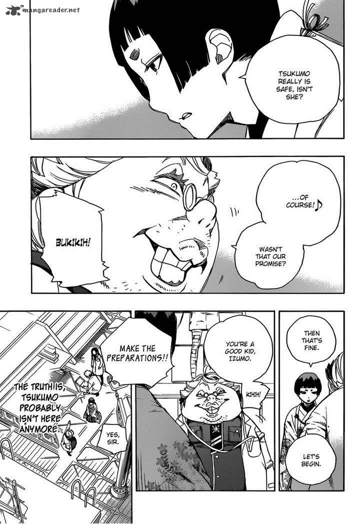 Ao No Exorcist 59 31