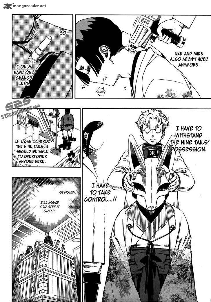 Ao No Exorcist 59 32
