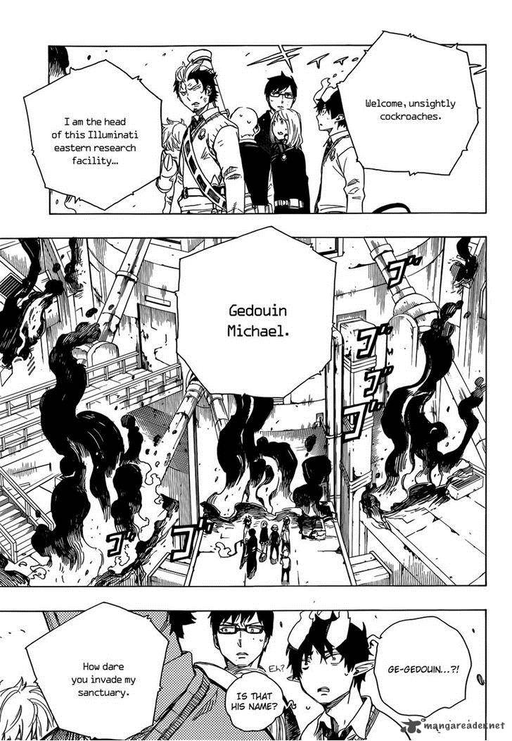 Ao No Exorcist 59 6